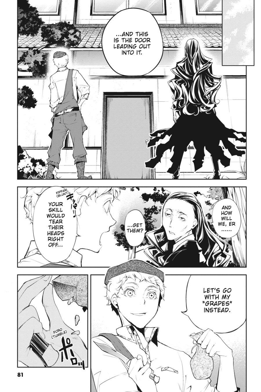 Bungou Stray Dogs, Chapter 23 image 07